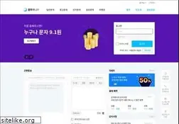 Sites similar to smsmania.co.kr