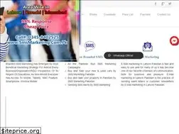 Sites similar to smsmarketing.com.pk