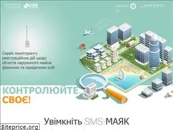 Sites similar to smsmayak.com.ua