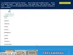 Sites similar to smsmepl.com