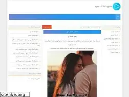 Sites similar to smsmusic.ir