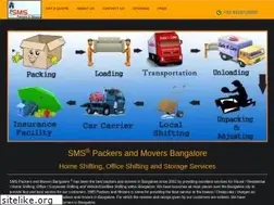 Sites similar to smspackers.com