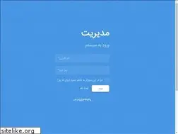 Sites similar to smspanell.ir