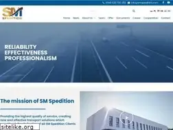 Sites similar to smspedition.com