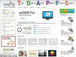 Sites similar to smspia.com