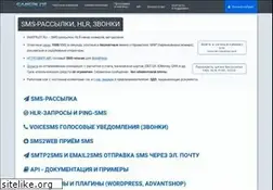 Sites similar to smspilot.ru