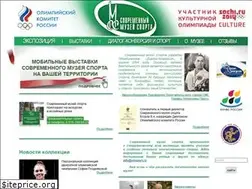 Sites similar to smsport.ru