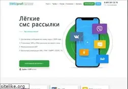 Sites similar to smsprofi.ru