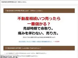 Sites similar to smsrozana.com