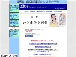 Sites similar to smss.biz