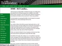 Sites similar to smssrilanka.com