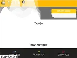Sites similar to smstaxi.kg