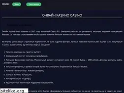 Sites similar to smste.ru