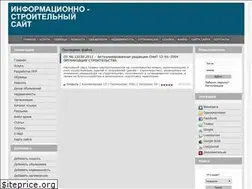 Sites similar to smstender.ru