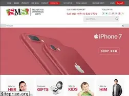 Sites similar to smstrading.ae