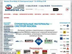 Sites similar to smstroi.ru