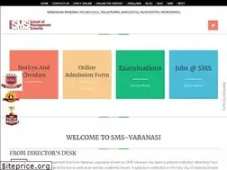 Sites similar to smsvaranasi.com