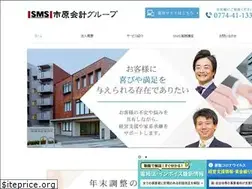 Sites similar to smsweb.co.jp