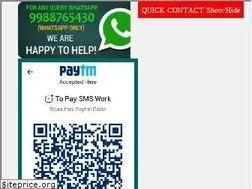 Sites similar to smswork.in