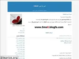Sites similar to smsx.blogfa.com