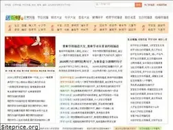 Sites similar to smszf.com