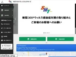 Sites similar to smt-cinema.com