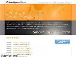 Sites similar to smt-jpn.org