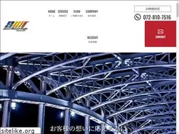 Sites similar to smt-logistics.jp