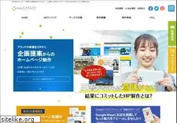 Sites similar to smt-net.co.jp