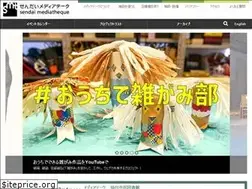 Sites similar to smt.city.sendai.jp