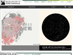 Sites similar to smt.jp