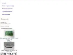 Sites similar to smtauto.ru
