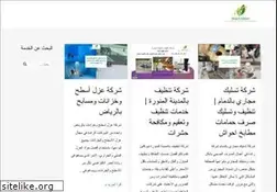 Sites similar to smteam.org