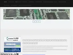 Sites similar to smteg.com