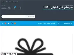 Sites similar to smtgate.com