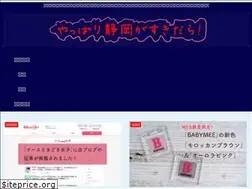 Sites similar to smtghb.com