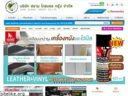 Sites similar to smtinter.com