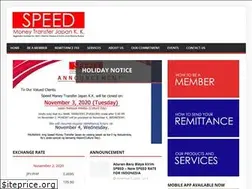 Sites similar to smtj.co.jp
