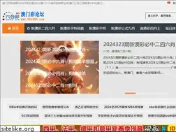 Sites similar to smtjkd.com