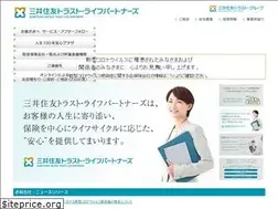 Sites similar to smtlp.jp