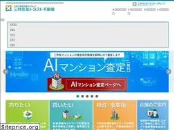 Sites similar to smtrc.jp