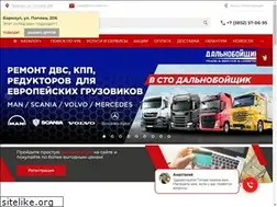 Sites similar to smtrucker.ru