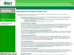 Sites similar to smtservice.ru