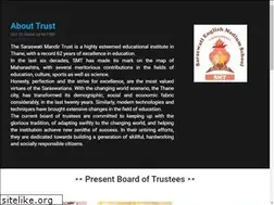 Sites similar to smtthane.in