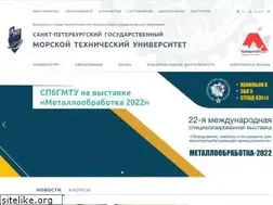 Sites similar to smtu.ru