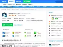 Sites similar to smu-1.com