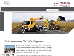 Sites similar to smu-36.ru