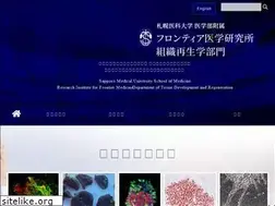 Sites similar to smu-tisdevreg.jp