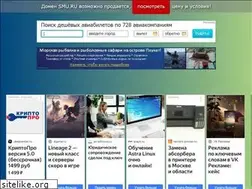 Sites similar to smu.ru
