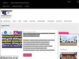 Sites similar to smulemannar.com